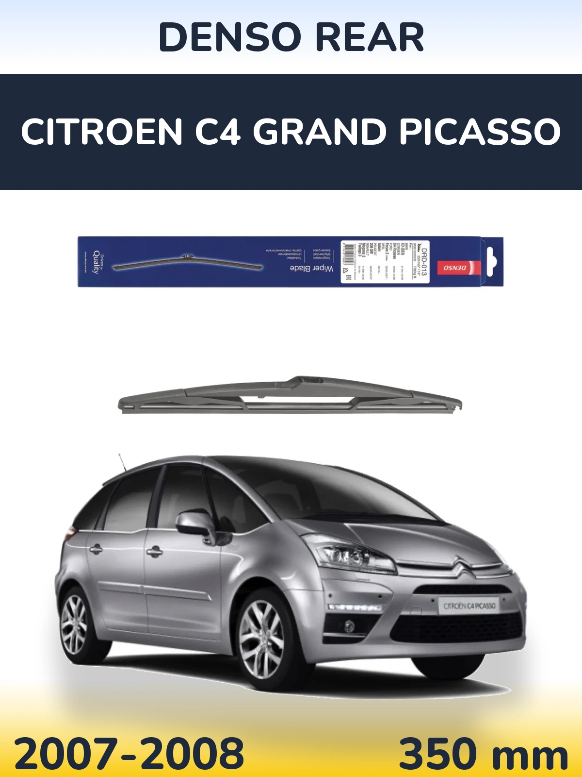 Ștergătoare Denso Rear pentru Citroen C4 Grand Picasso