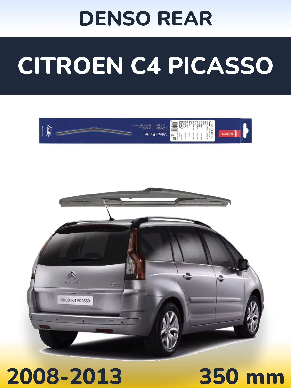 Задня щітка Denso Rear 350 мм для Citroen C4 Picasso 2008-2013