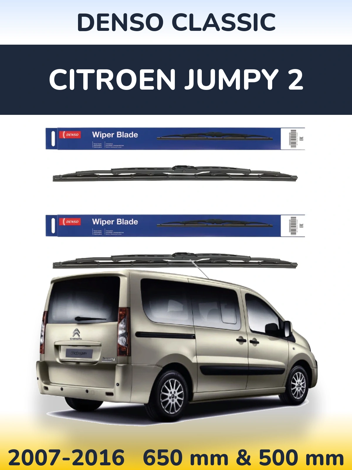 Ștergătoare Denso Classic pentru Citroen Jumpy 2