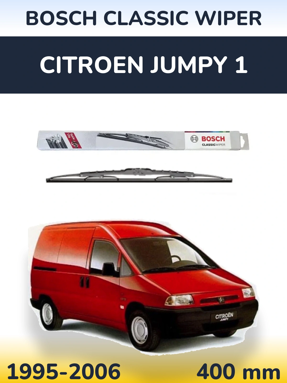 Задний дворник BOSCH Classic Wiper 400 мм для Citroen Jumpy 1 1995-2006
