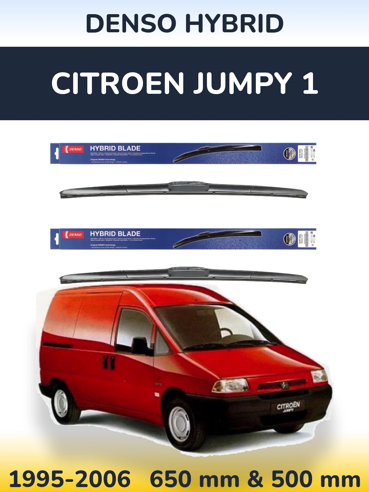 Комплект передних дворников Denso Hybrid 650 & 500 мм для Citroen Jumpy 1 1995-2006