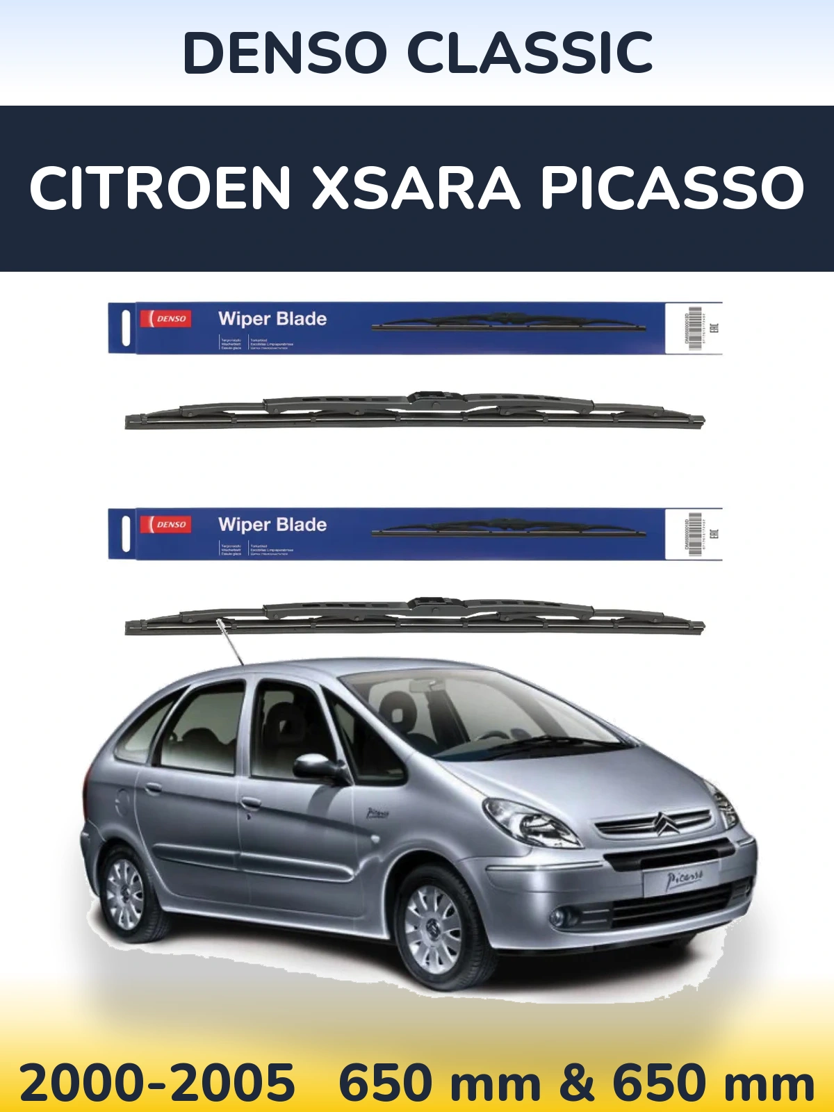 Комплект передніх щіток Denso Classic 650 & 650 мм для Citroen Xsara Picasso 2000-2005