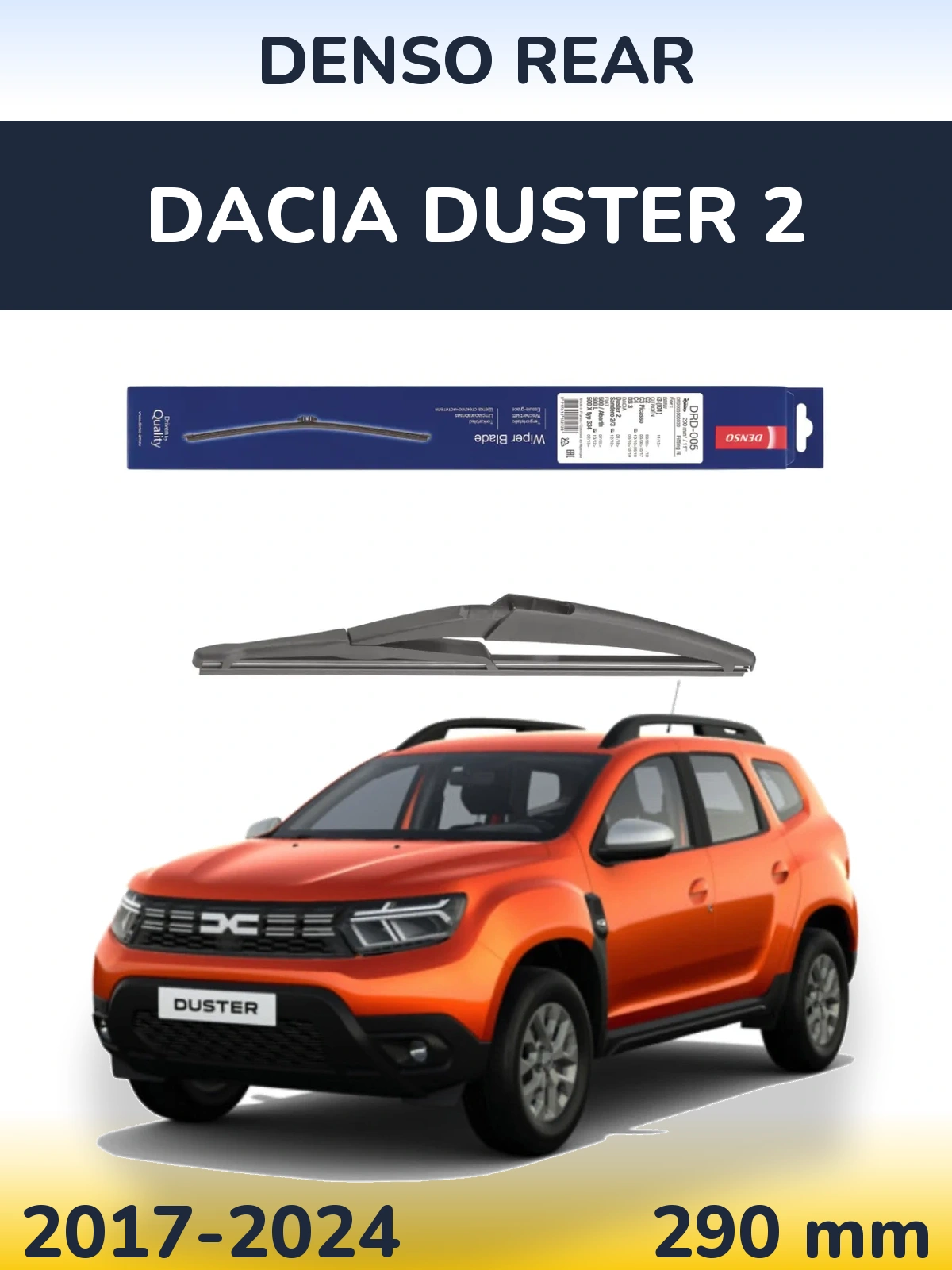 Rear wiper blade Denso Rear 290 mm for Dacia Duster 2 2017-2024