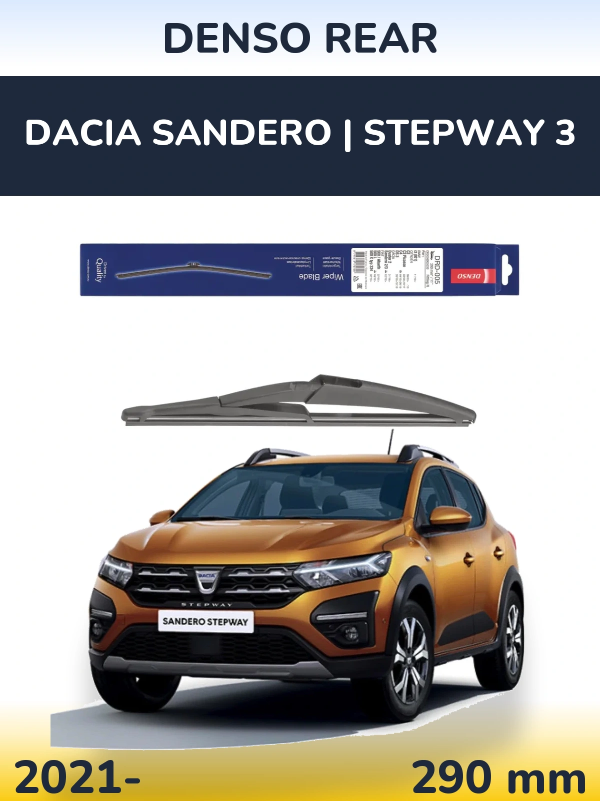 Ștergătoare Denso Rear pentru Dacia Sandero | Stepway 3