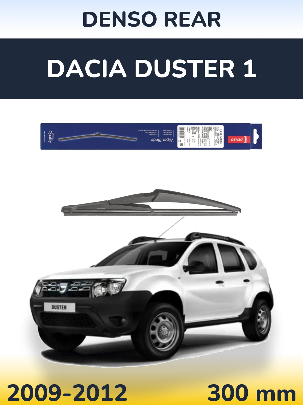 Ștergătoare Denso Rear pentru Dacia Duster 1