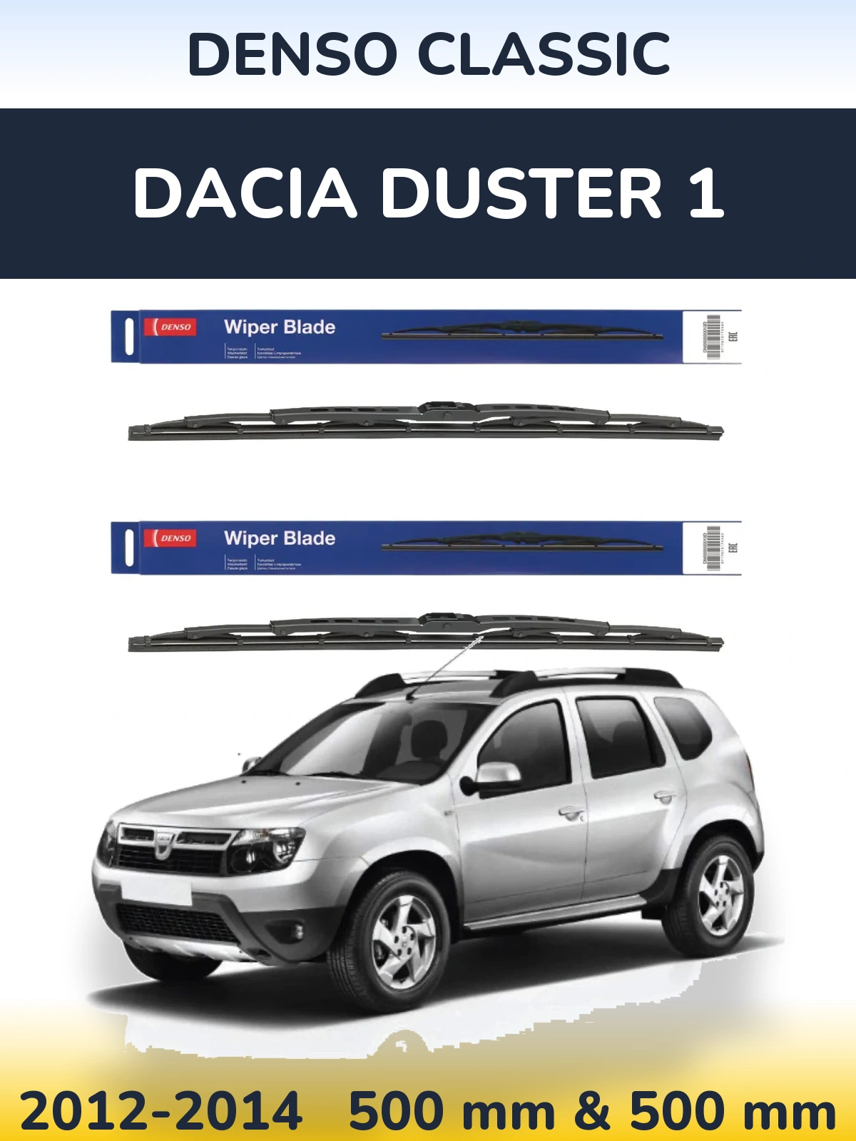 Ștergătoare Denso Classic pentru Dacia Duster 1