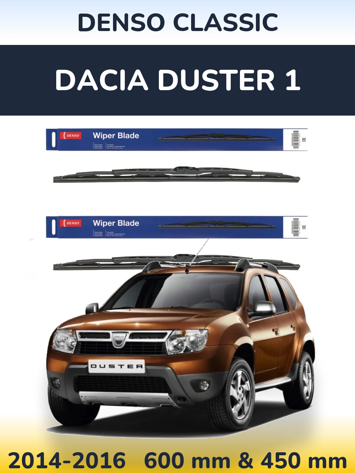 Комплект передних дворников Denso Classic 600 & 450 мм для Dacia Duster 1 2014-2016