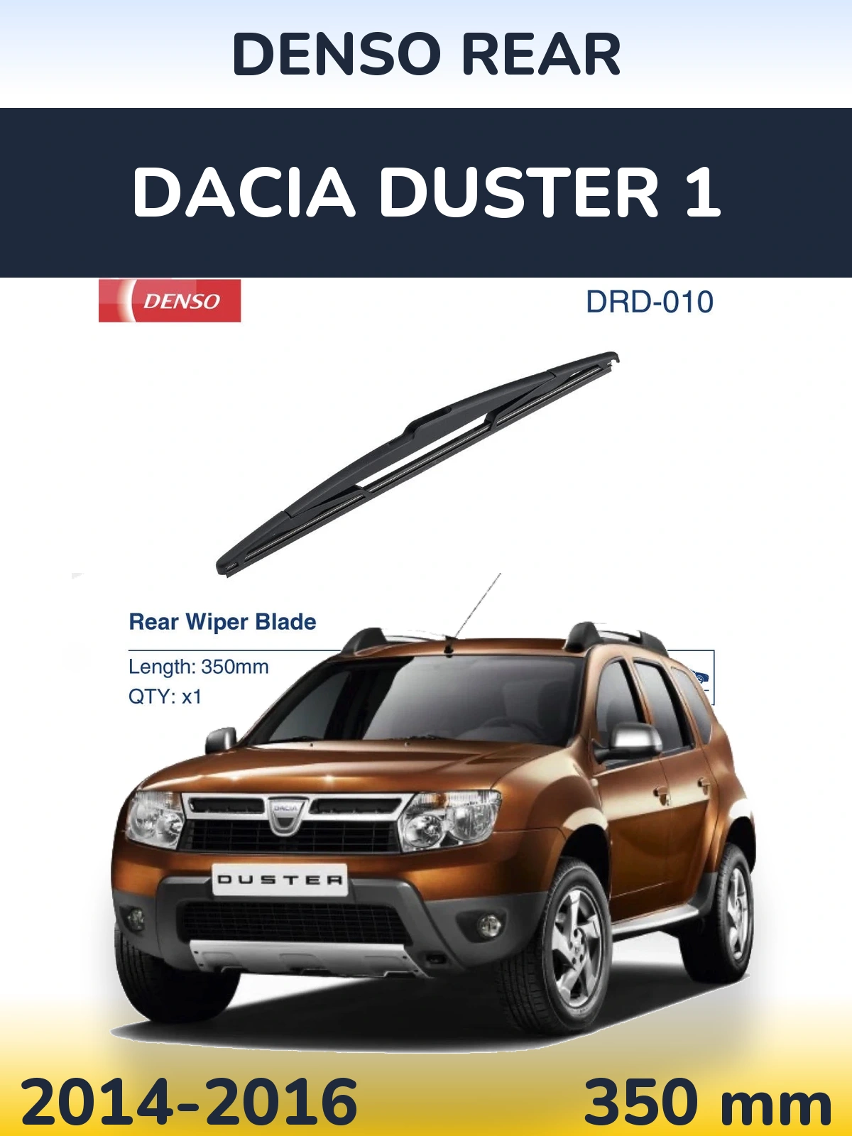 Ștergătoare Denso Rear pentru Dacia Duster 1