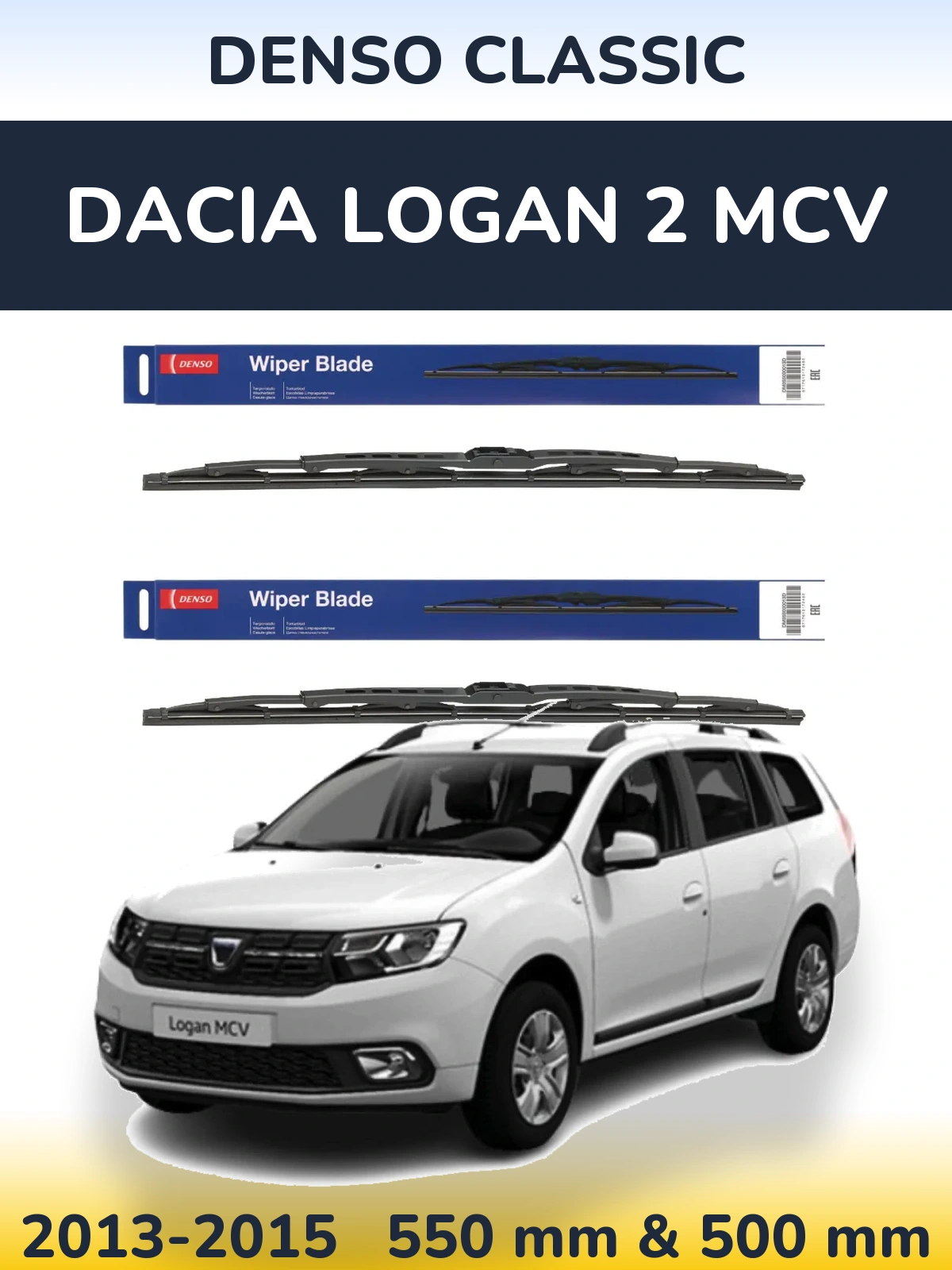 Ștergătoare Denso Classic pentru Dacia Logan 2 MCV