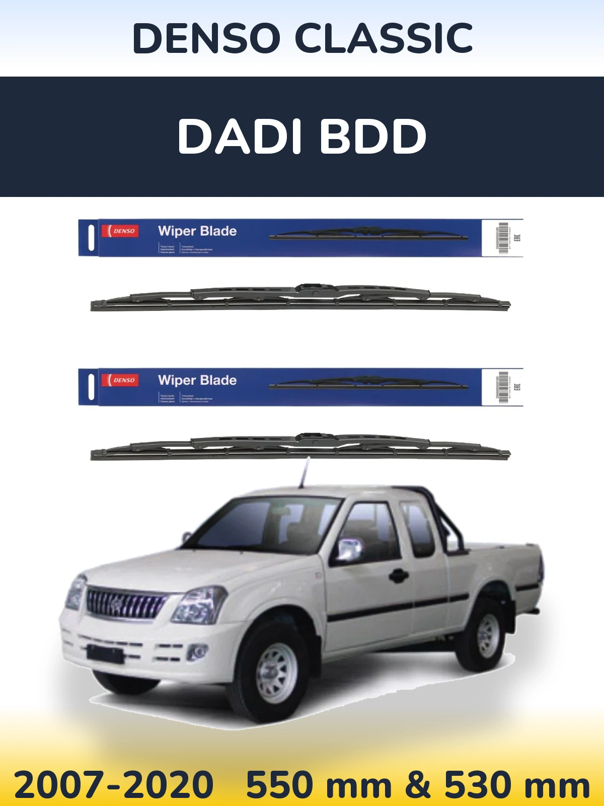 Ștergătoare Denso Classic pentru Dadi BDD