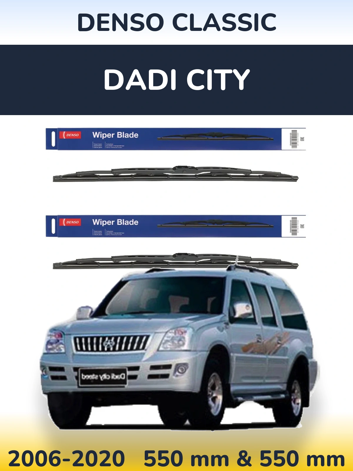 Ștergătoare Denso Classic pentru Dadi City