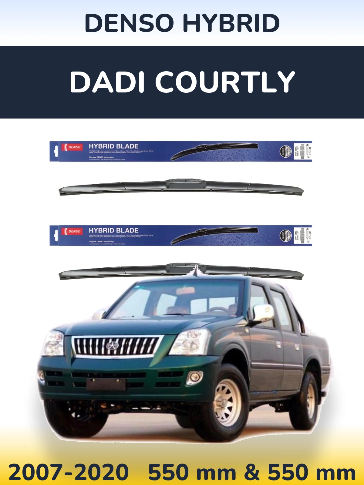 Ștergătoare Denso Hybrid pentru Dadi Courtly