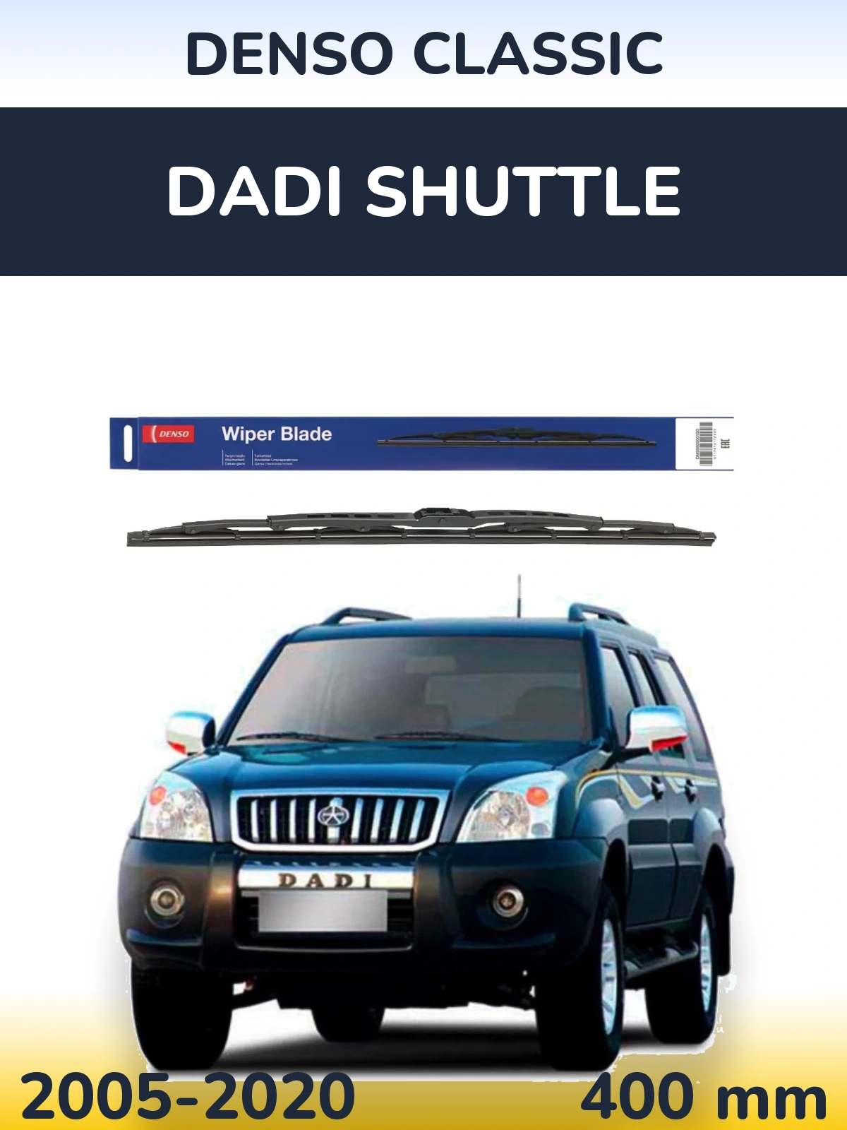 Ștergătoare Denso Classic pentru Dadi Shuttle