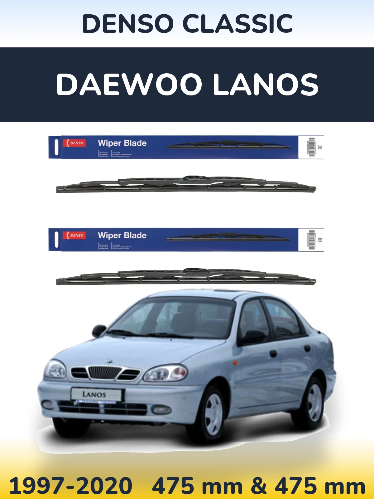Ștergătoare Denso Classic pentru Daewoo Lanos