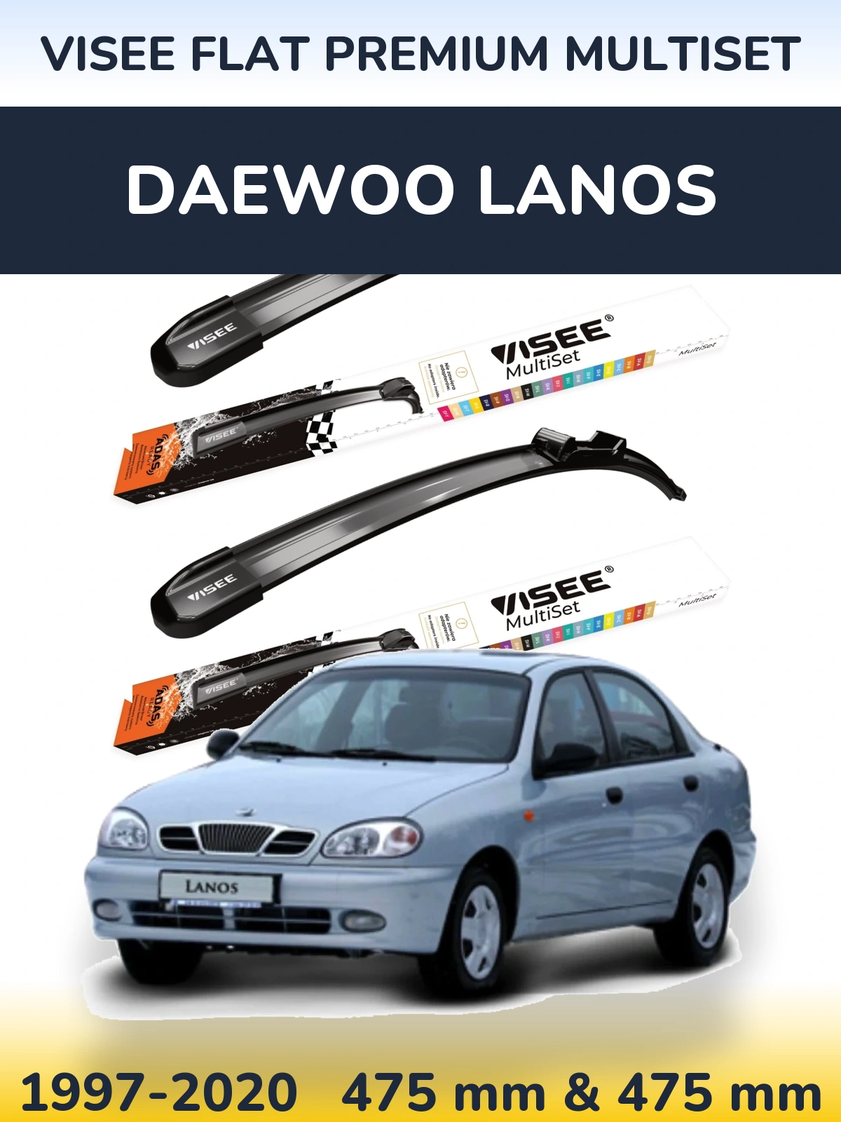 Комплект передних дворников VISEE FLAT PREMIUM MultiSet 475 & 475 мм для Daewoo Lanos 1997-2020