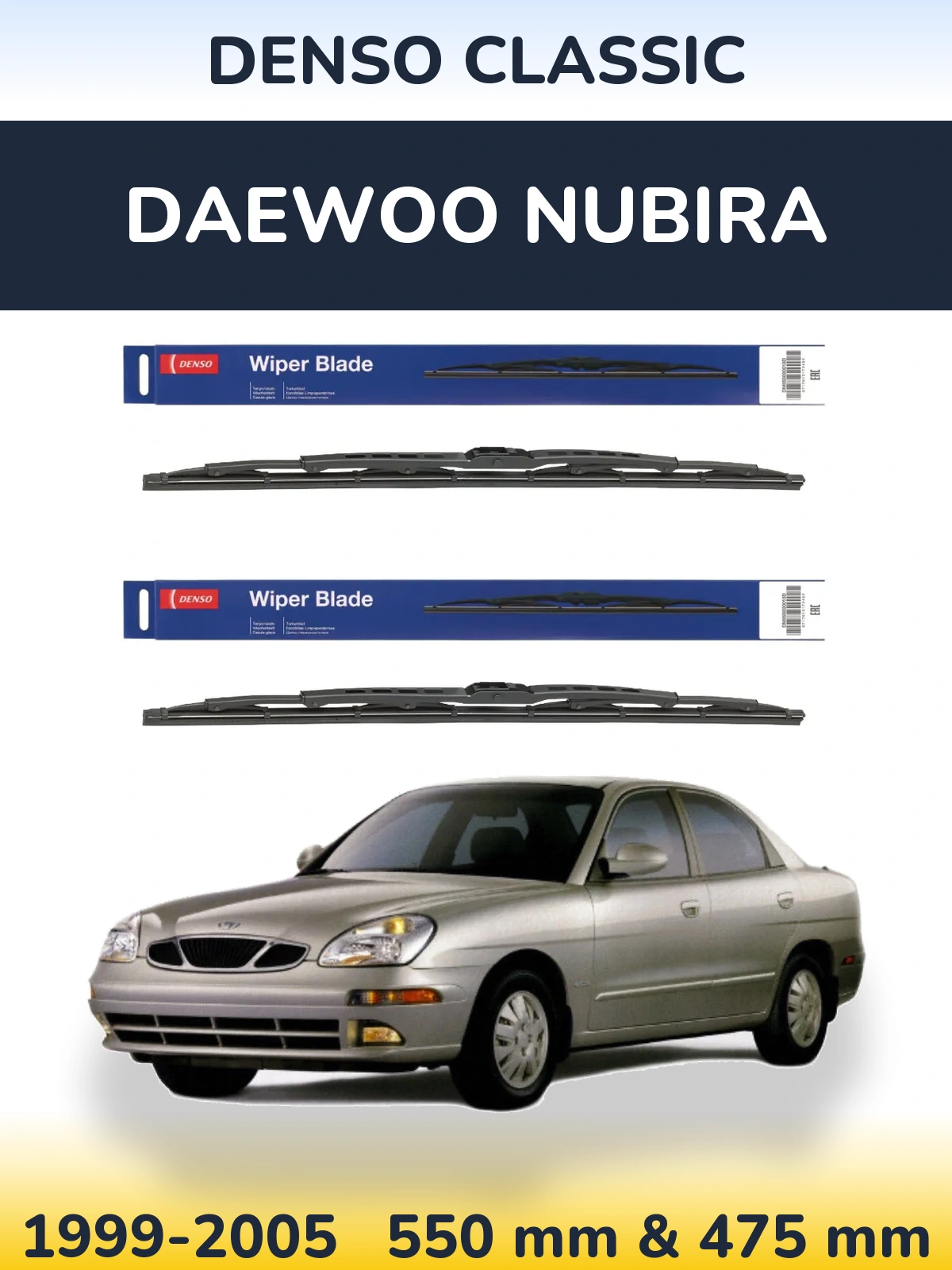 Ștergătoare Denso Classic pentru Daewoo Nubira