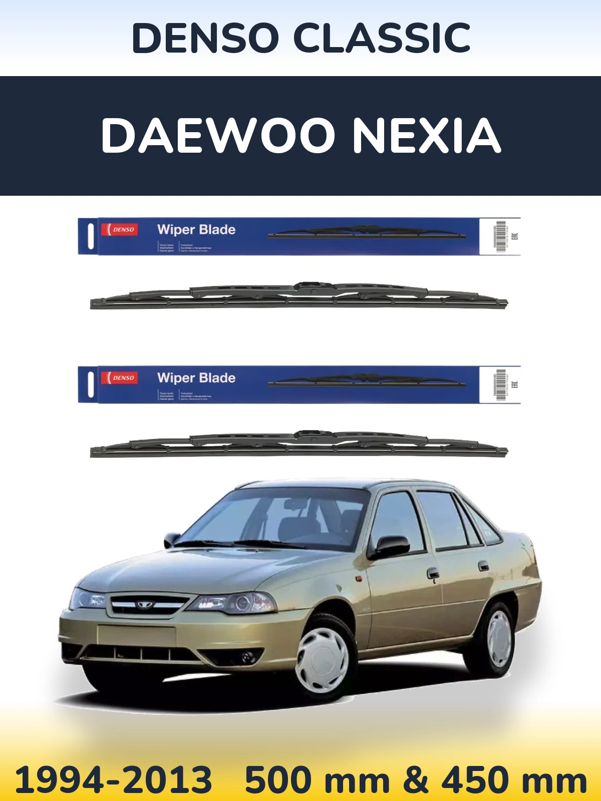 Ștergătoare Denso Classic pentru Daewoo Nexia