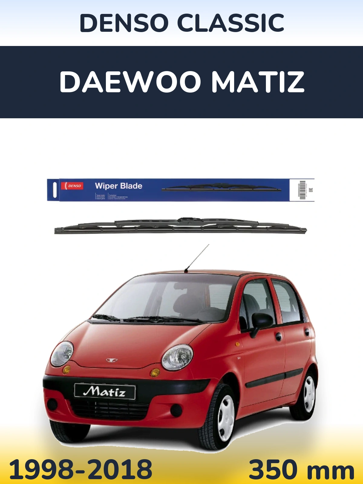 Ștergătoare Denso Classic pentru Daewoo Matiz