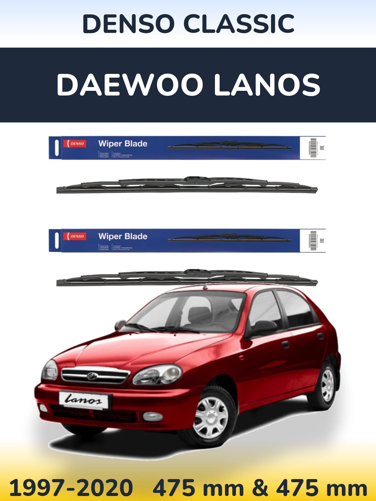 Ștergătoare Denso Classic pentru Daewoo Lanos