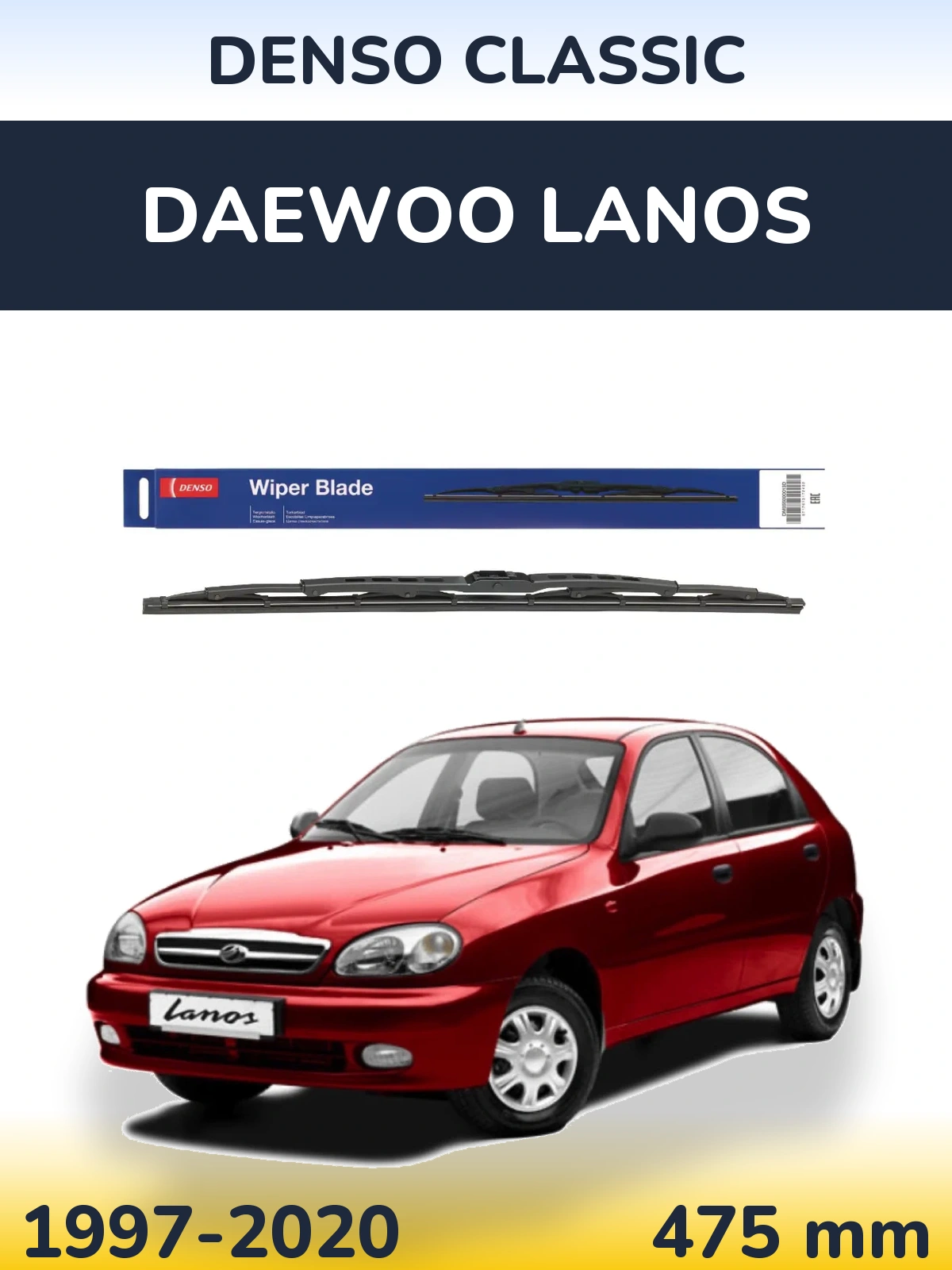 Ștergătoare Denso Classic pentru Daewoo Lanos