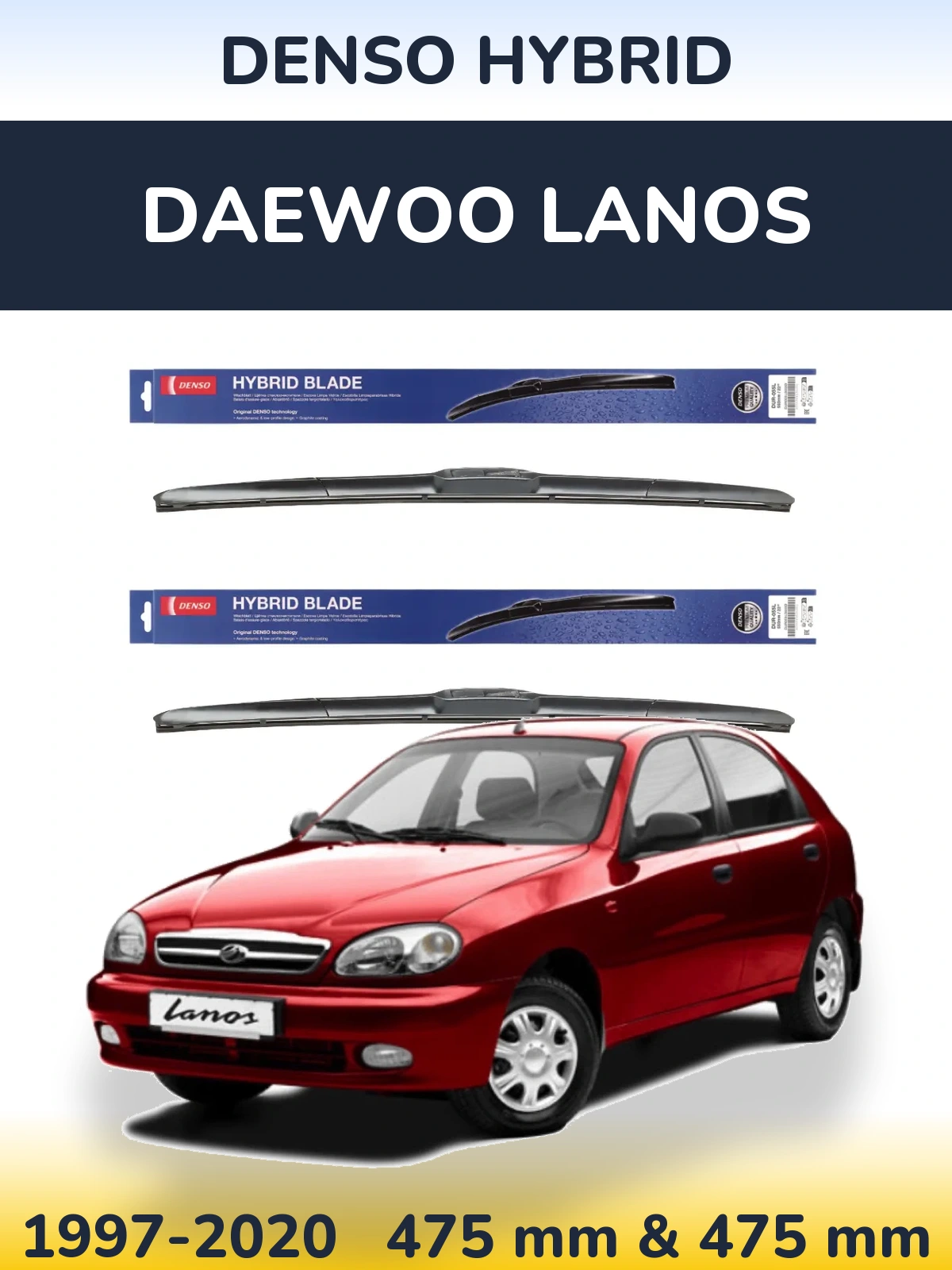 Ștergătoare Denso Hybrid pentru Daewoo Lanos