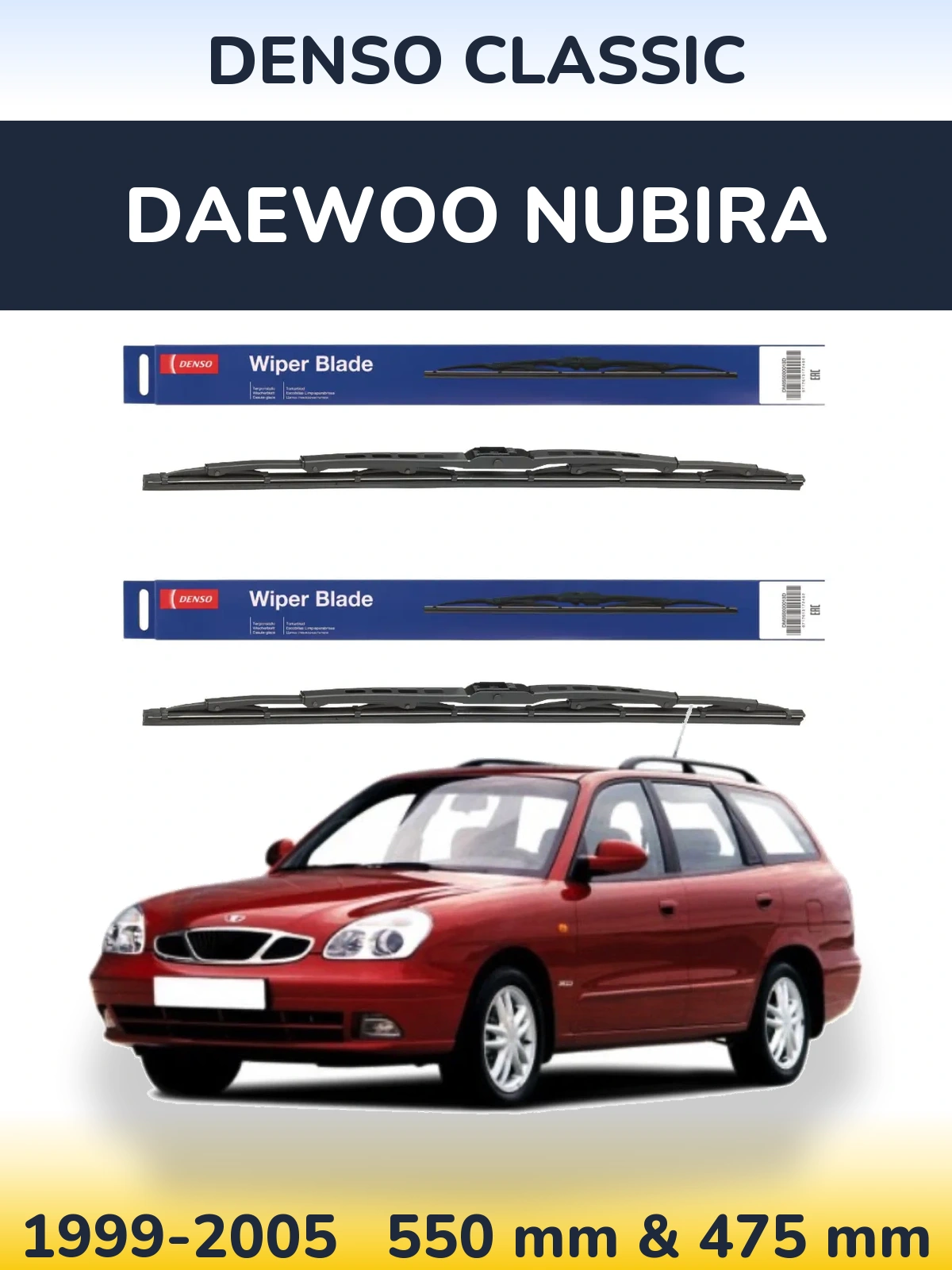 Ștergătoare Denso Classic pentru Daewoo Nubira