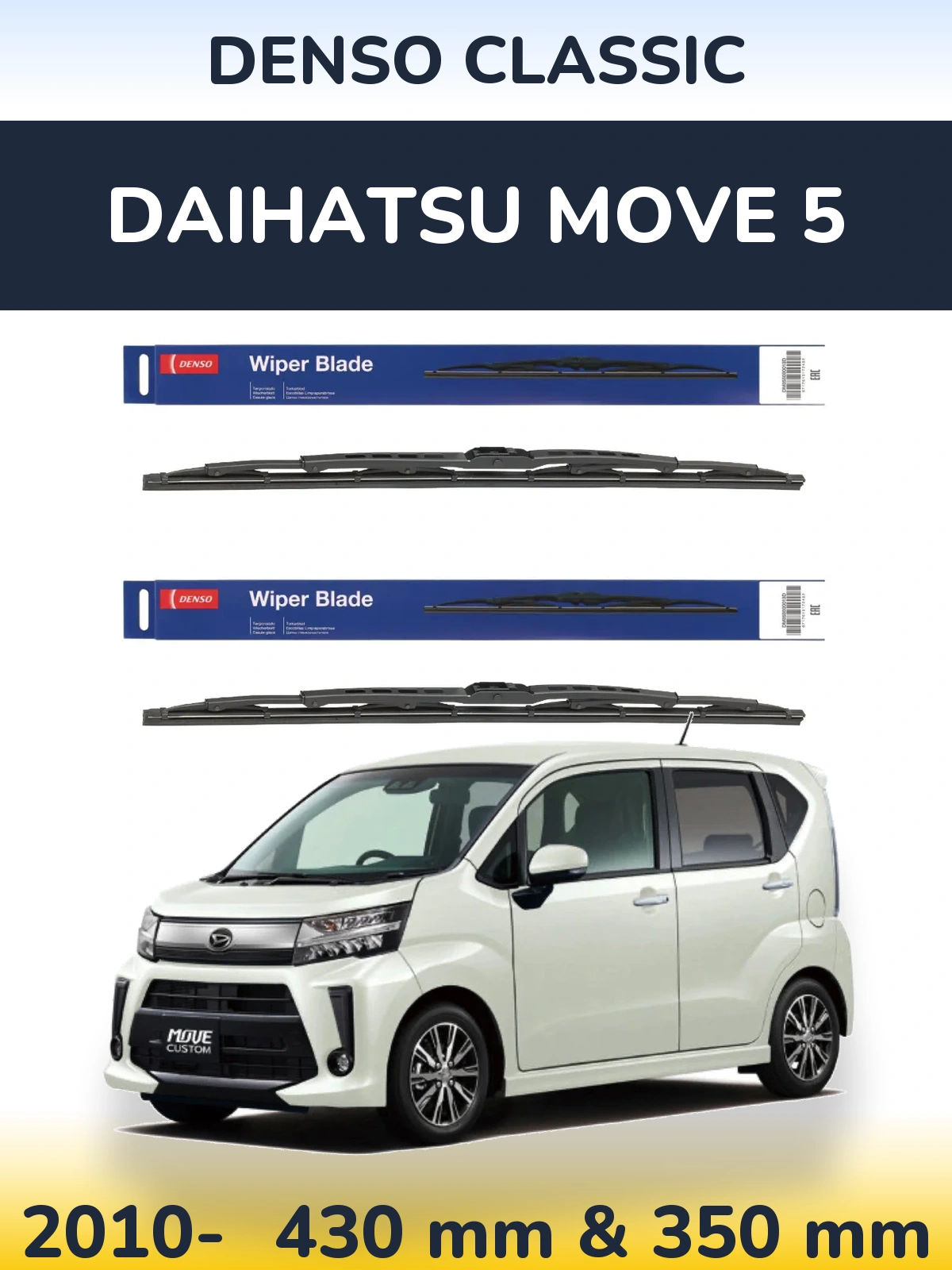 Ștergătoare Denso Classic pentru Daihatsu Move 5