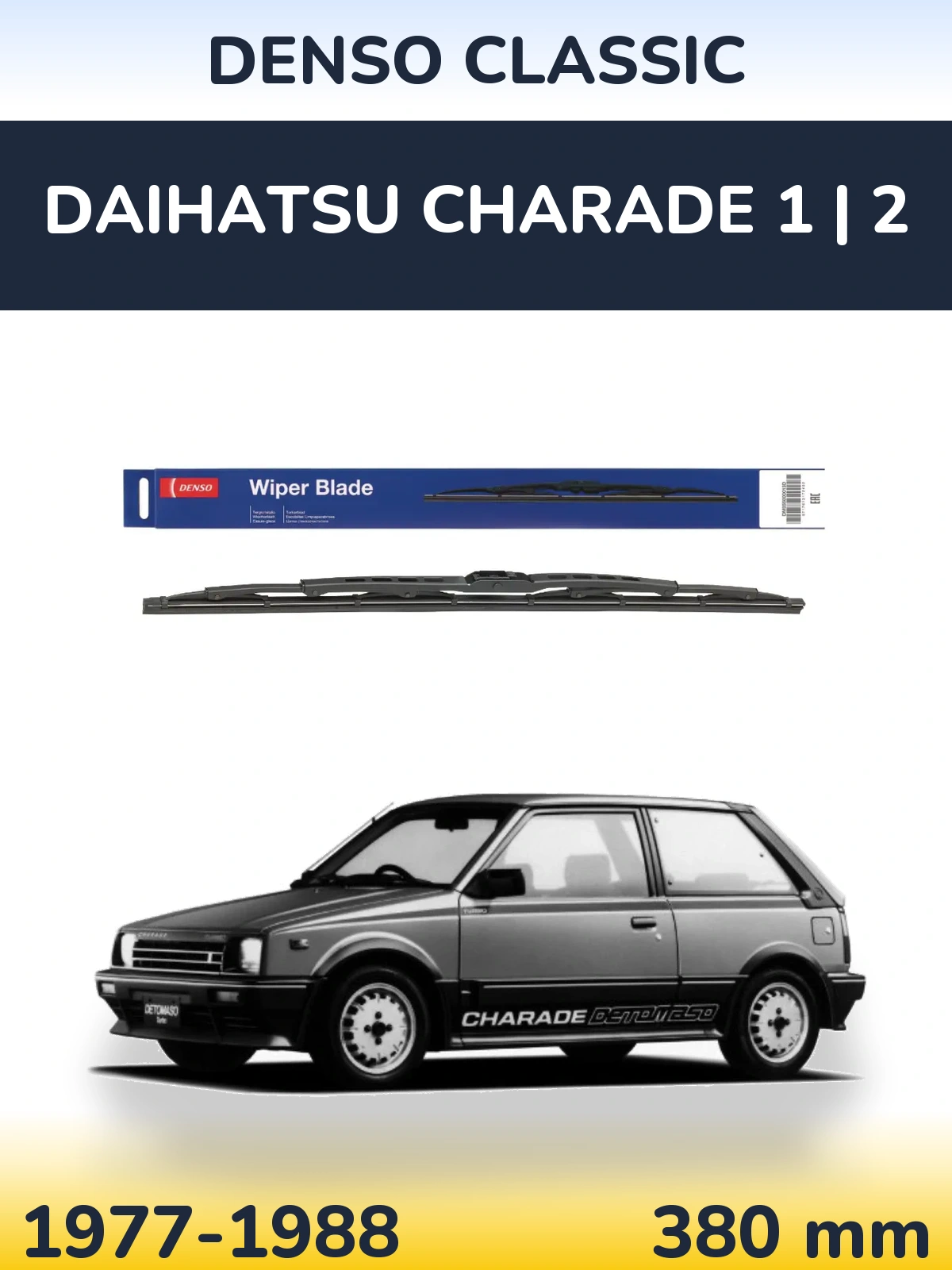 Ștergătoare Denso Classic pentru Daihatsu Charade 1 | 2