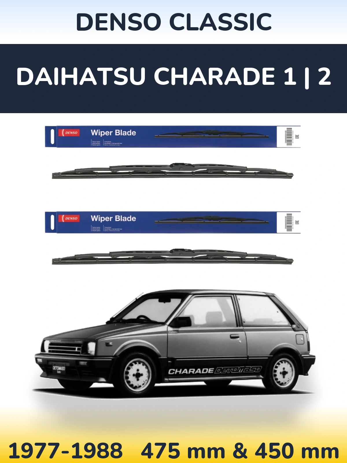Ștergătoare Denso Classic pentru Daihatsu Charade 1 | 2