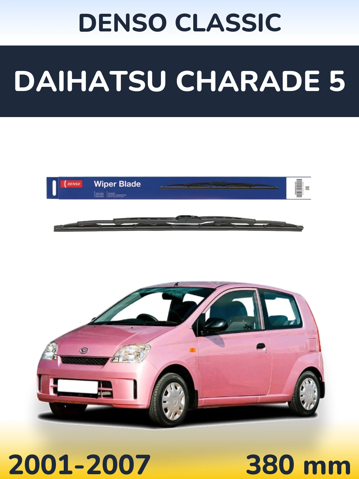 Ștergătoare Denso Classic pentru Daihatsu Charade 5