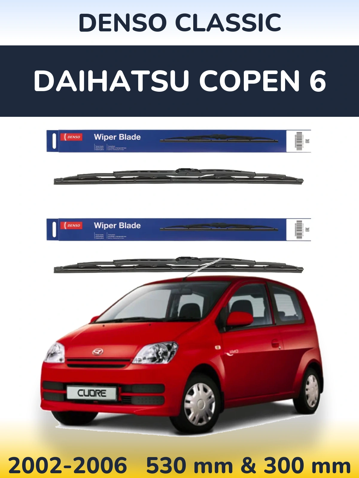 Ștergătoare Denso Classic pentru Daihatsu Copen 6
