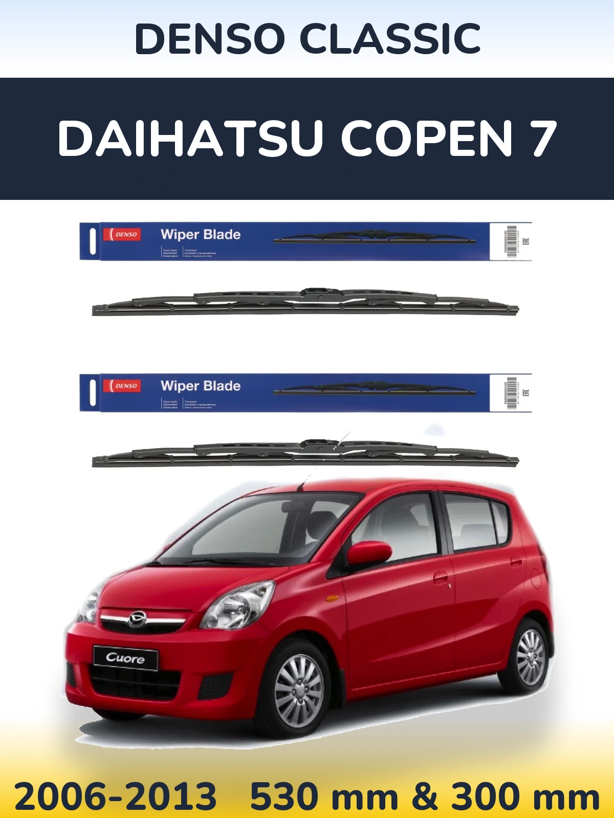 Ștergătoare Denso Classic pentru Daihatsu Copen 7