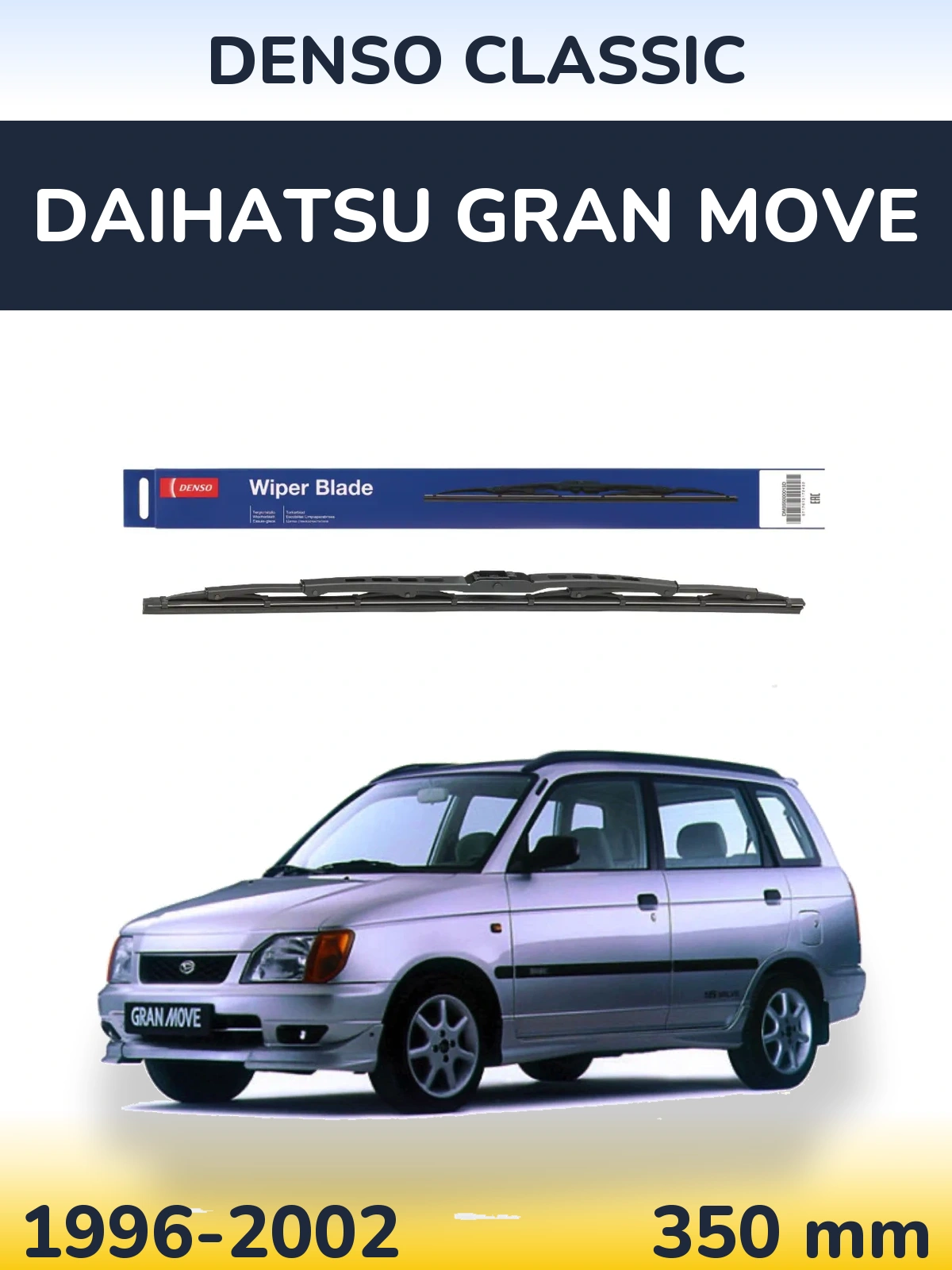 Ștergătoare Denso Classic pentru Daihatsu Gran Move
