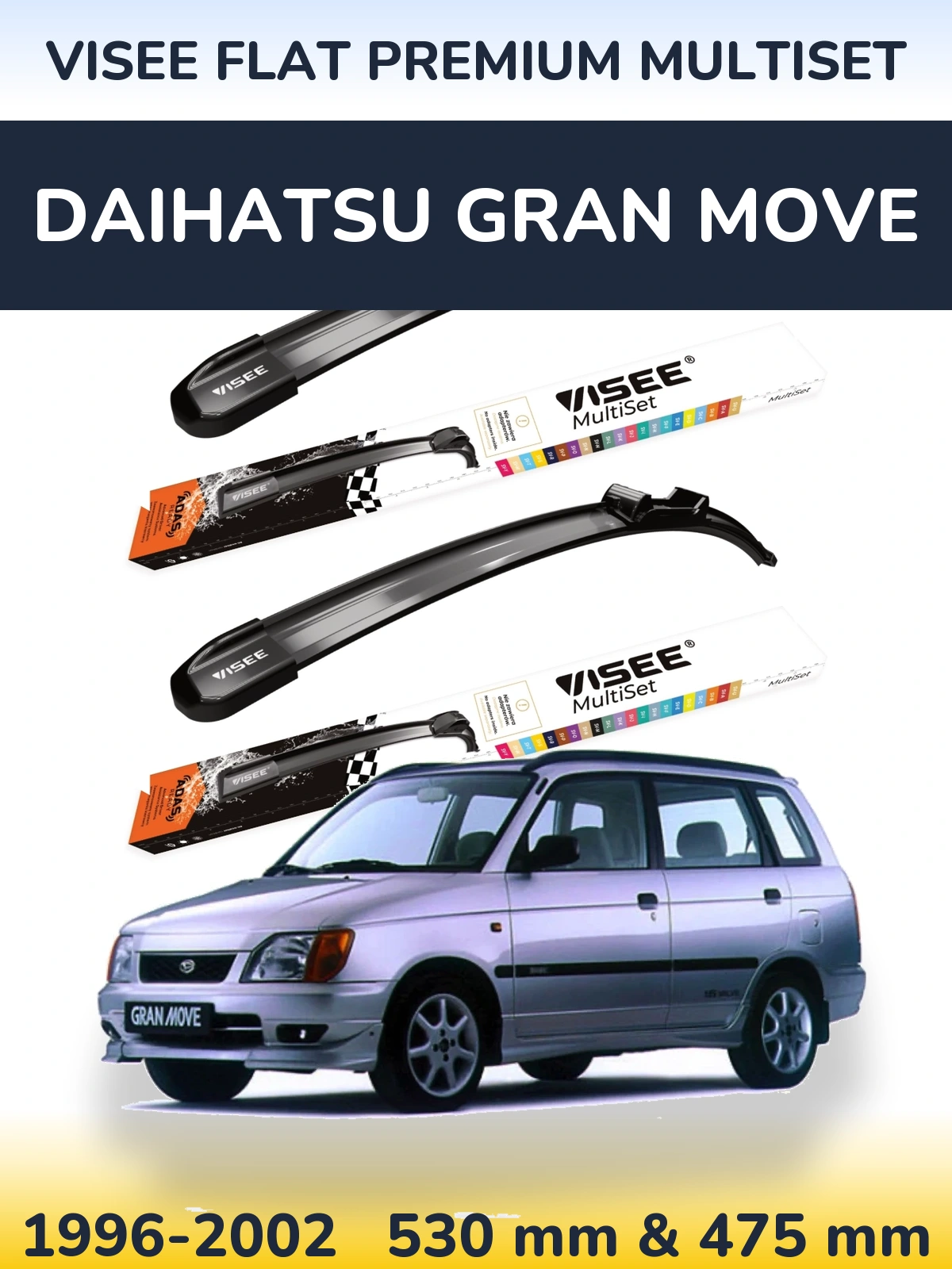 Комплект передних дворников VISEE FLAT PREMIUM MultiSet 530 & 475 мм для Daihatsu Gran Move 1996-2002