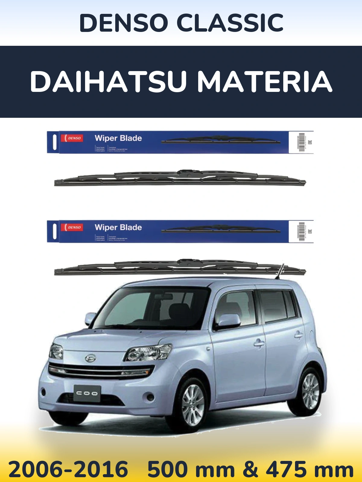 Ștergătoare Denso Classic pentru Daihatsu Materia