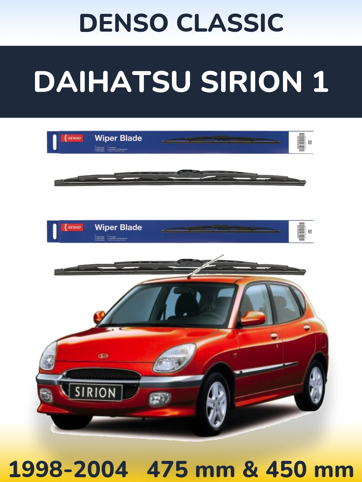 Ștergătoare Denso Classic pentru Daihatsu SIrion 1