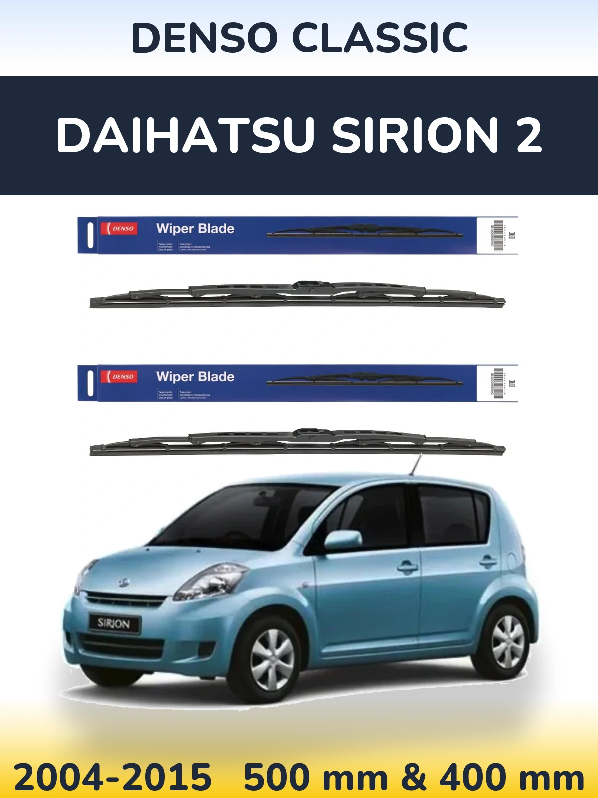 Ștergătoare Denso Classic pentru Daihatsu SIrion 2