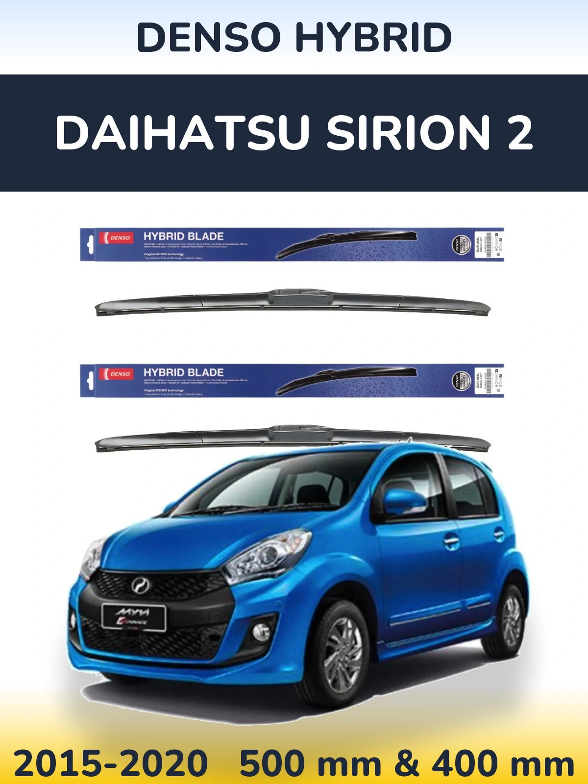 Комплект передних дворников Denso Hybrid 500 & 400 мм для Daihatsu SIrion 2 2015-2020