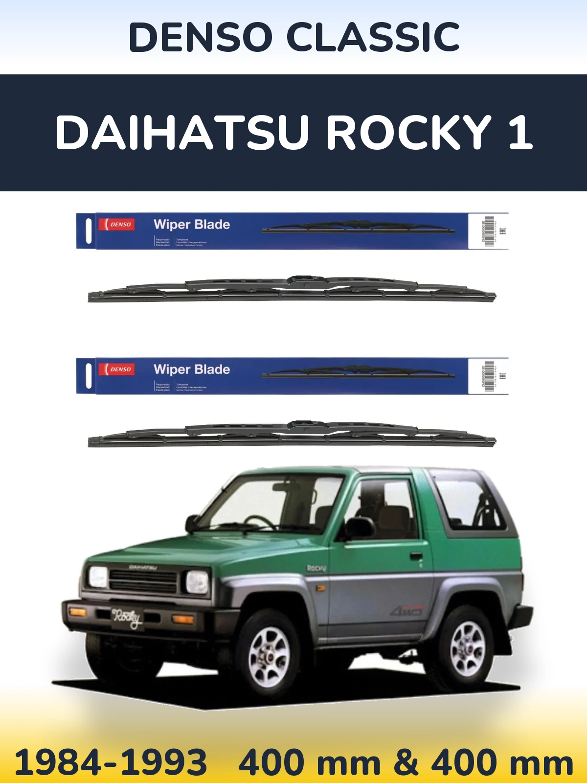 Ștergătoare Denso Classic pentru Daihatsu Rocky 1