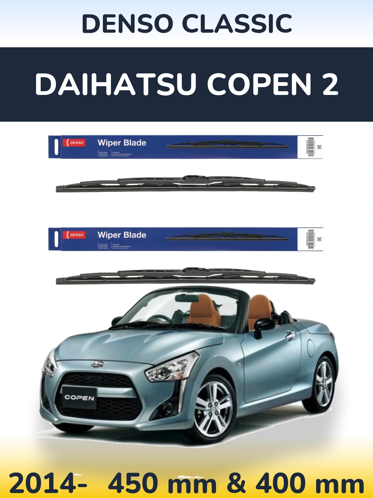 Комплект передніх щіток Denso Classic 450 & 400 мм для Daihatsu Copen 2 2014-2026