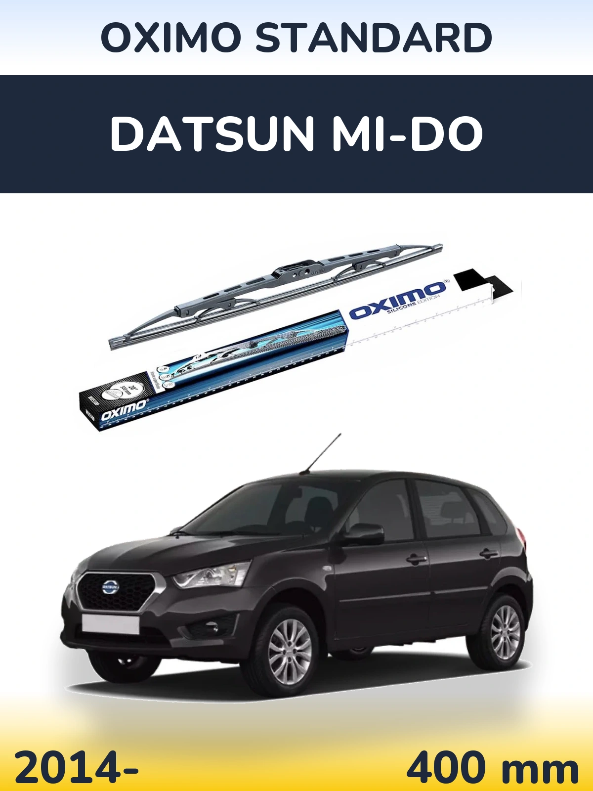 Задний дворник Oximo Standard 400 мм для Datsun mi-DO 2014-2026