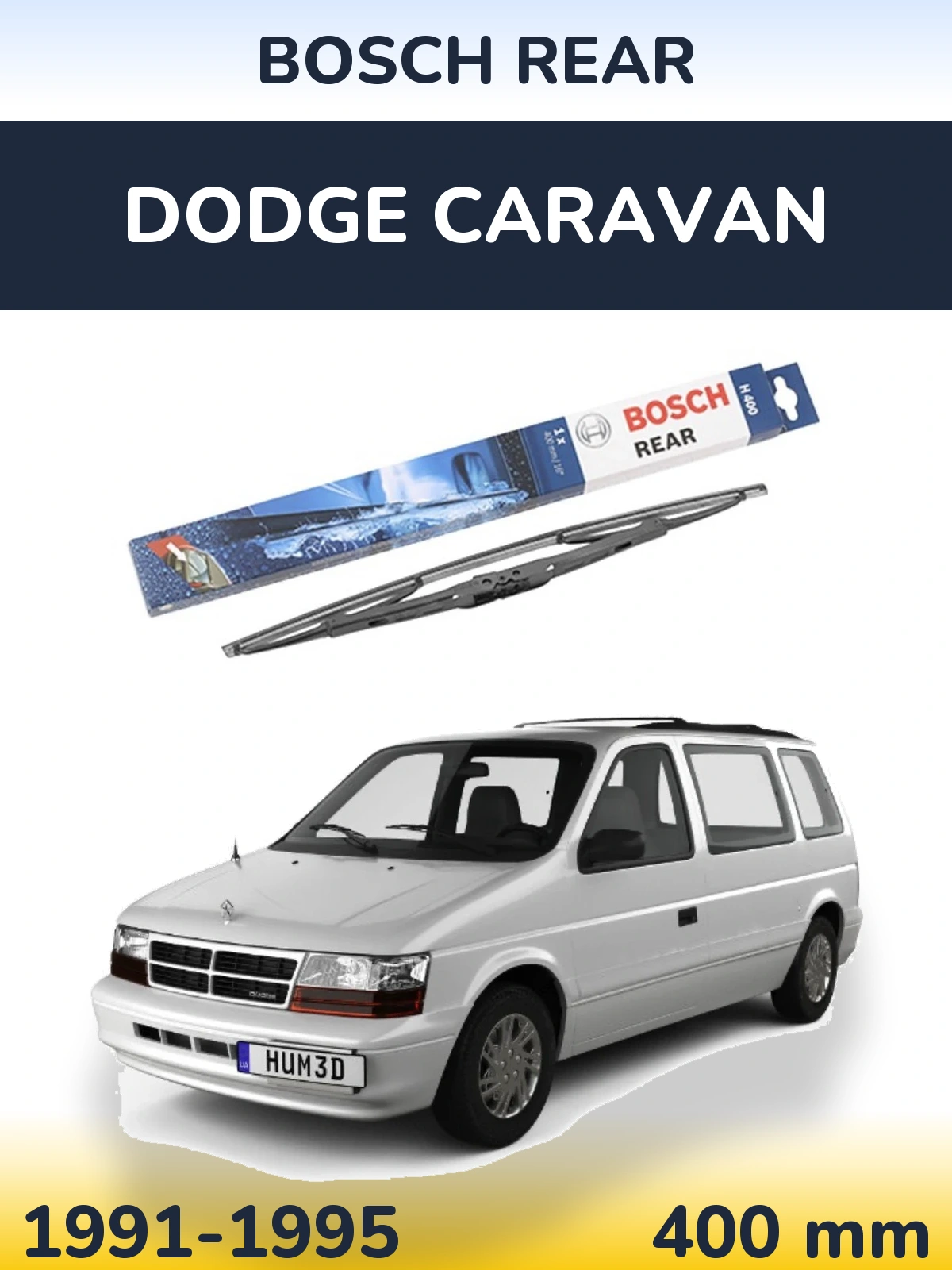 Задний дворник BOSCH Rear 400 мм для Dodge Caravan 1991-1995