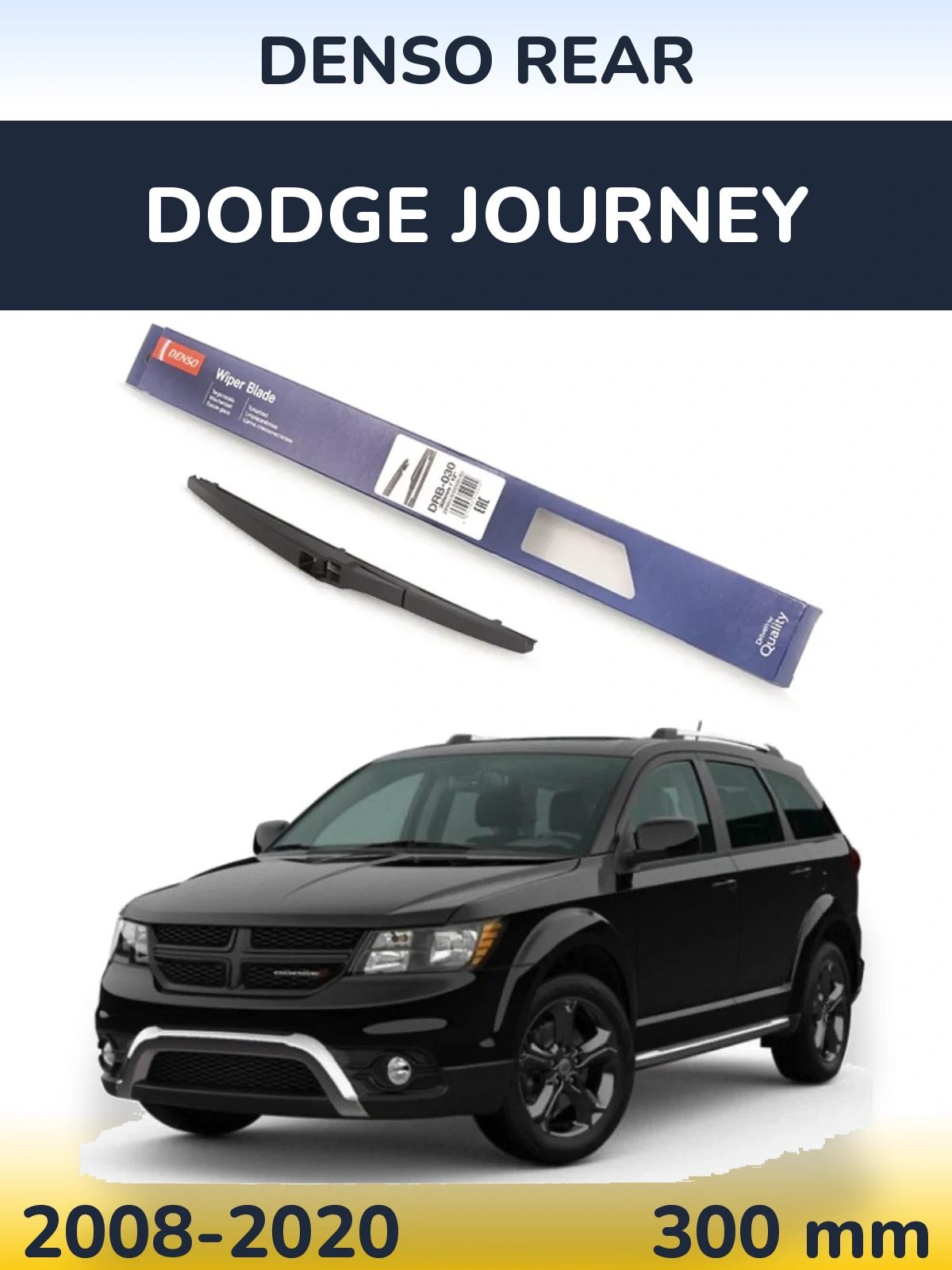 Ștergătoare Denso Rear pentru Dodge Journey