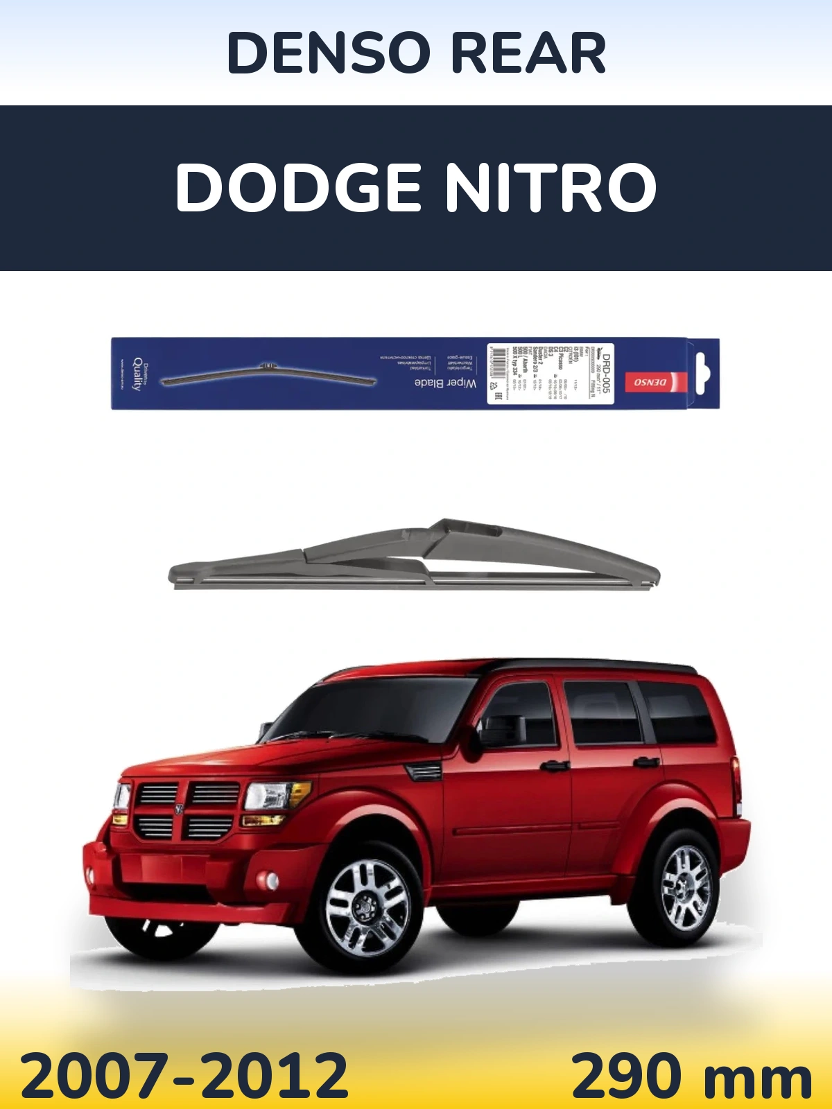 Ștergătoare Denso Rear pentru Dodge Nitro