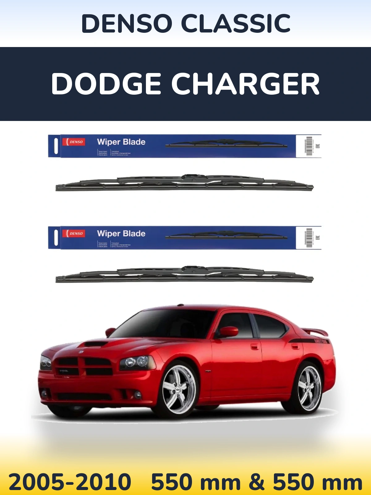 Ștergătoare Denso Classic pentru Dodge Charger