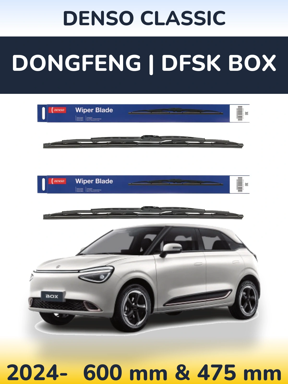 Ștergătoare Denso Classic pentru DongFeng | DFSK Box