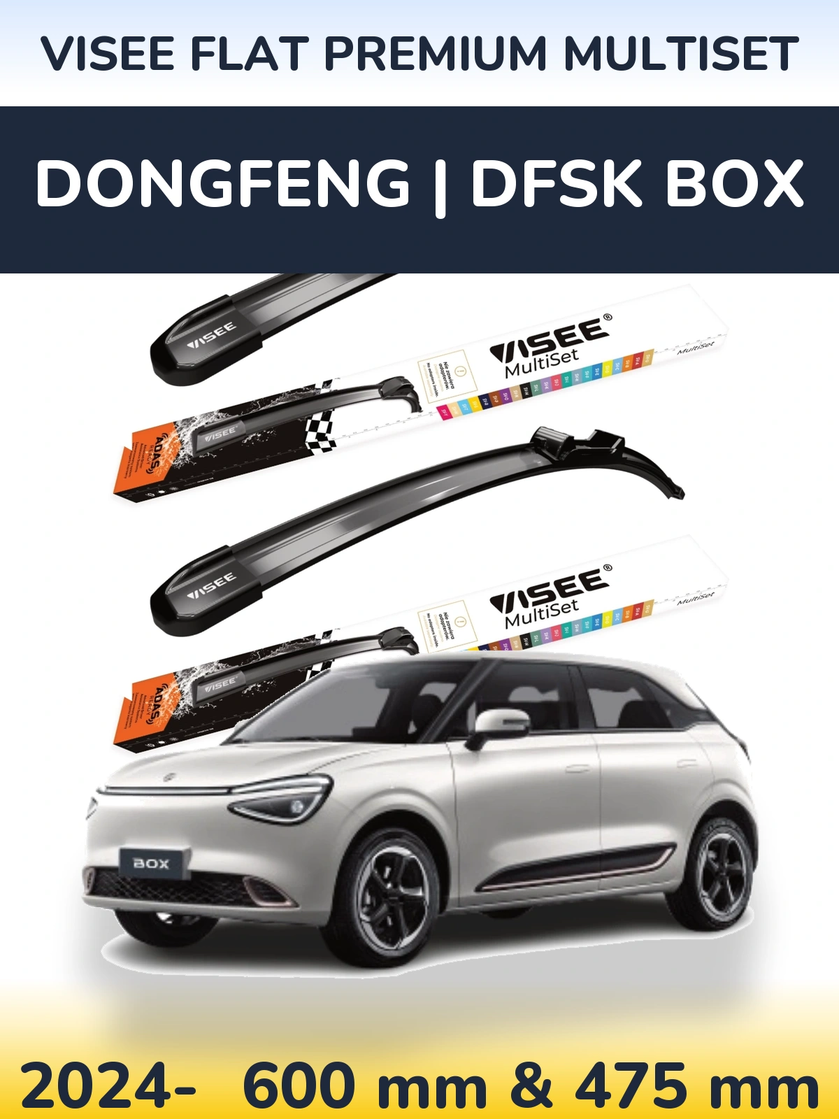 Ștergătoare VISEE FLAT PREMIUM MultiSet pentru DongFeng | DFSK Box