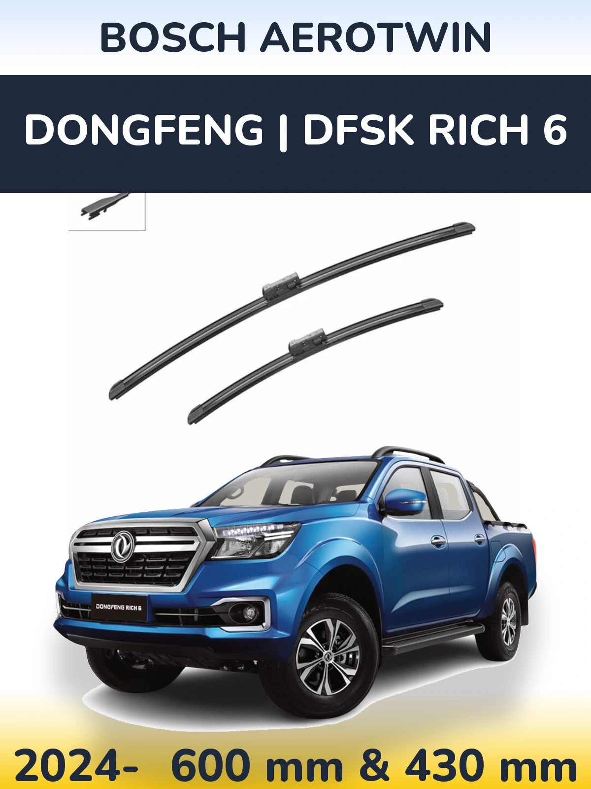 Комплект передних дворников BOSCH AeroTwin 600 & 430 мм для DongFeng | DFSK Rich 6 2024-2026