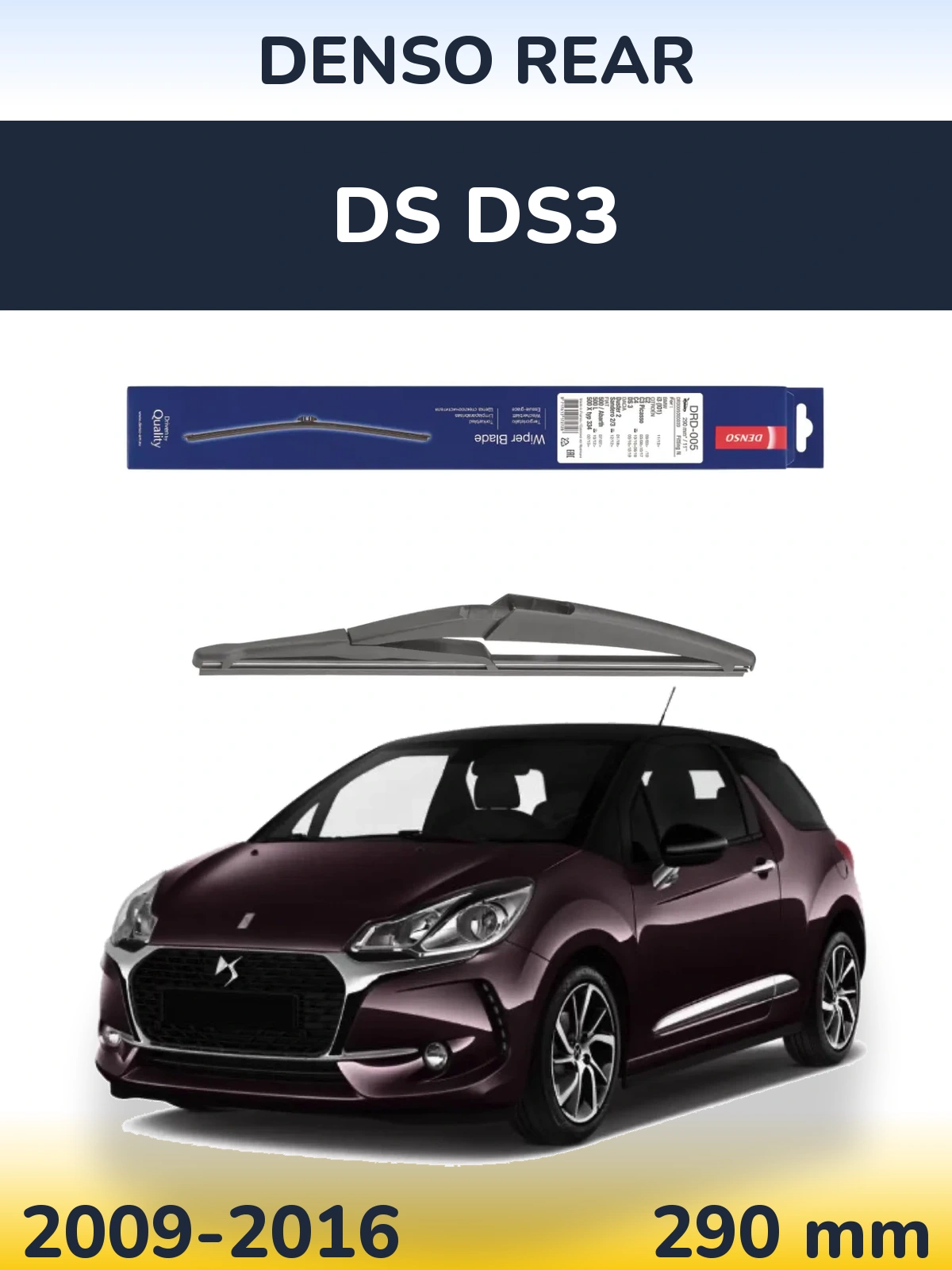 Ștergătoare Denso Rear pentru DS DS3