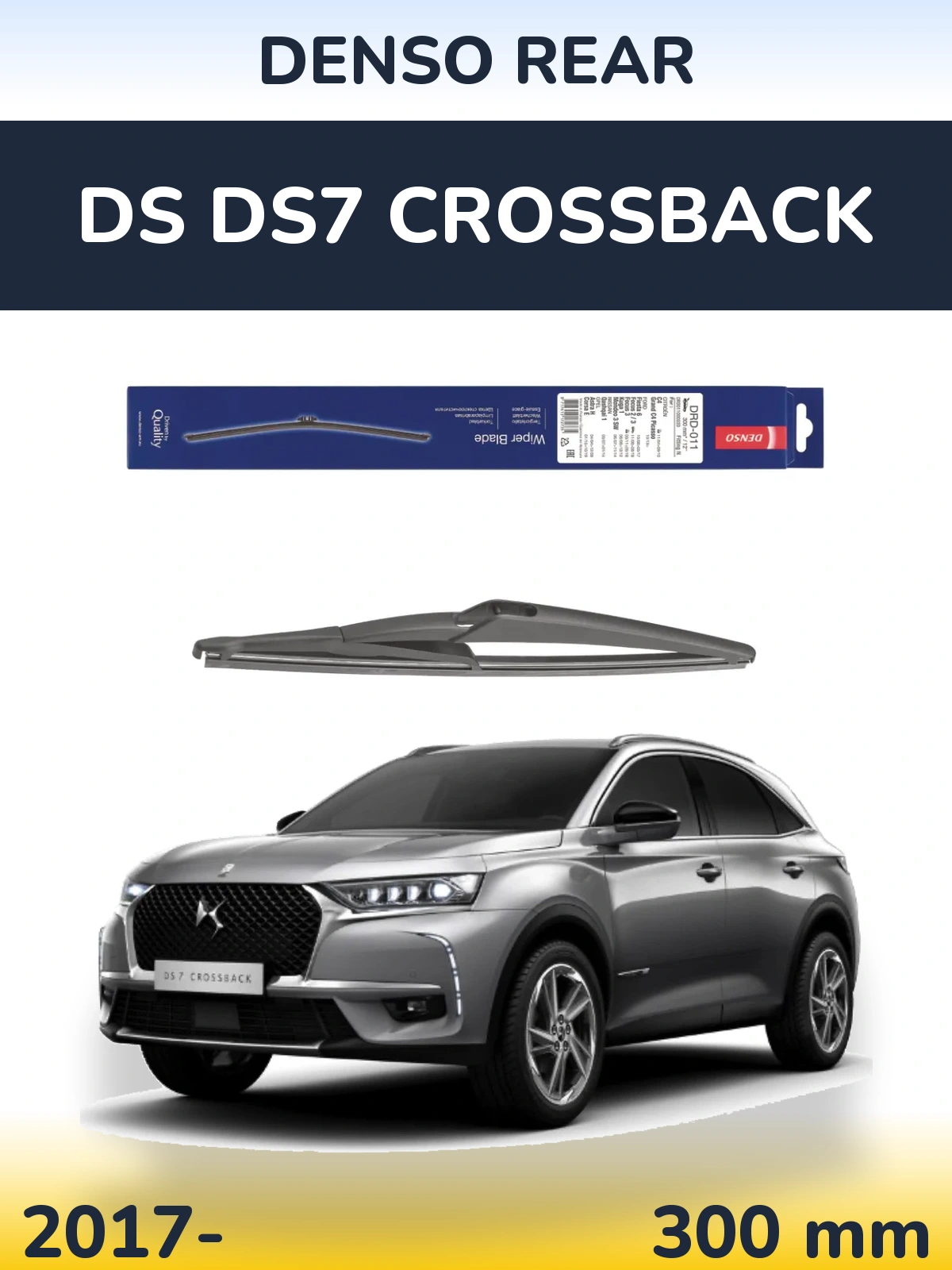 Ștergătoare Denso Rear pentru DS DS7 Crossback